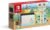 Newest Nintendo Switch – Animal Crossing: New Horizons Special Edition